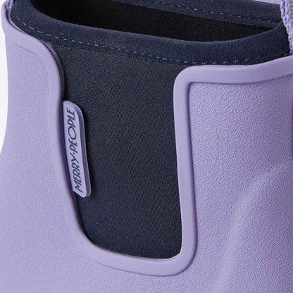 Merry People Bobbi Lavender & Navy Ankle Wellington Boot